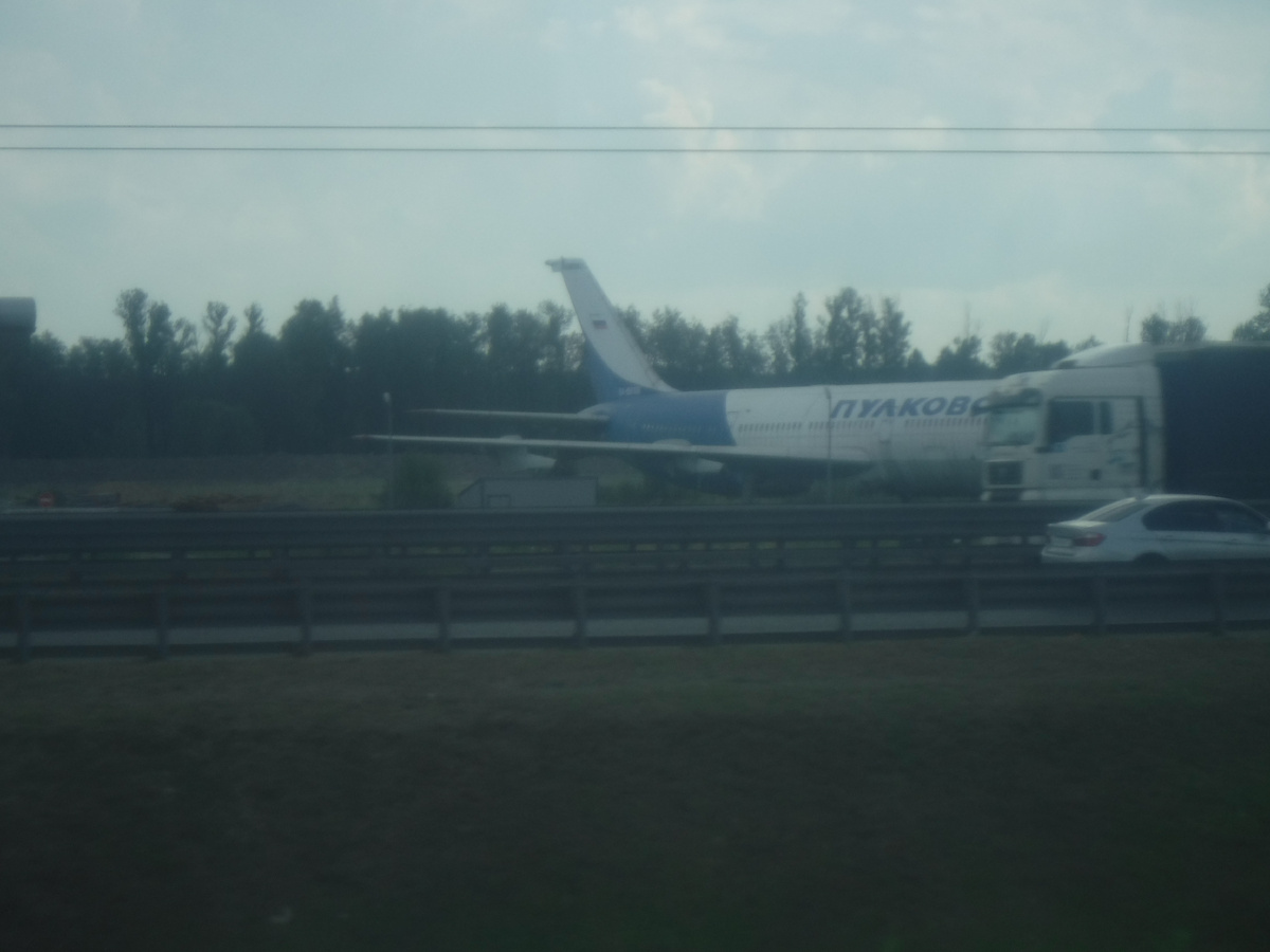 Старый Ил 86