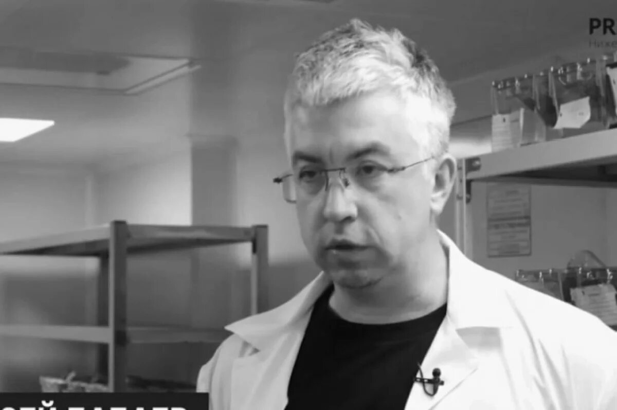    С доцентом ННГУ Алексеем Бабаевым простятся в Нижнем Новгороде 3 августа