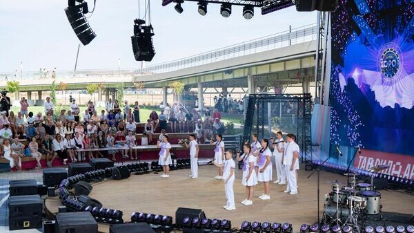    © РИА Новости Крым