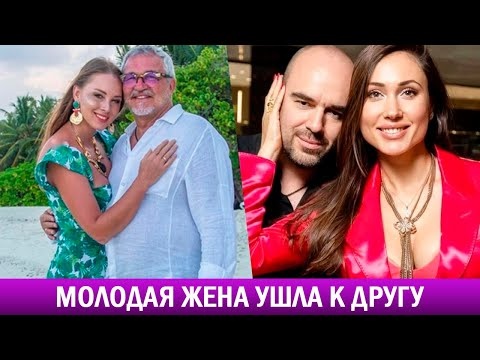 Две семьи участники конфликты