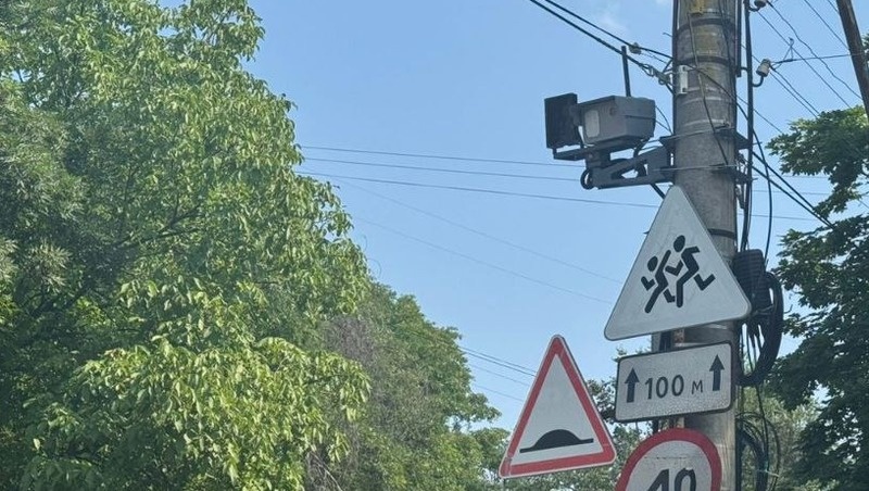     Фото: администрация Кисловодска
