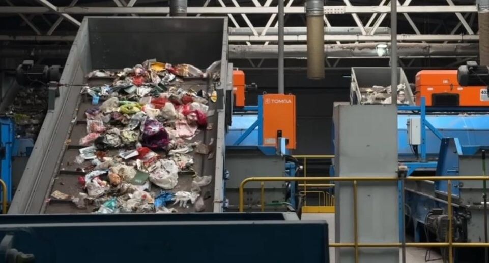    Министерство по содержанию территорий и государственному жилищному надзору МО