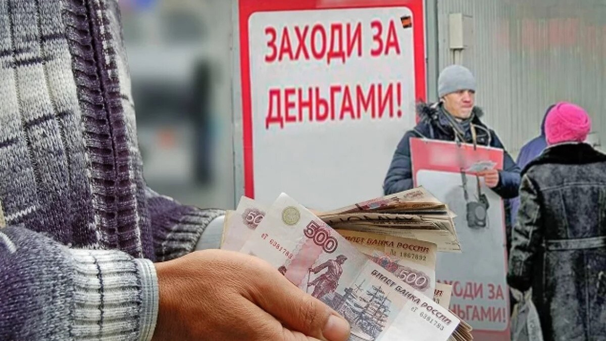 Разбираем МФО «Cash To You»: быстрые деньги или быстрые проблемы? 