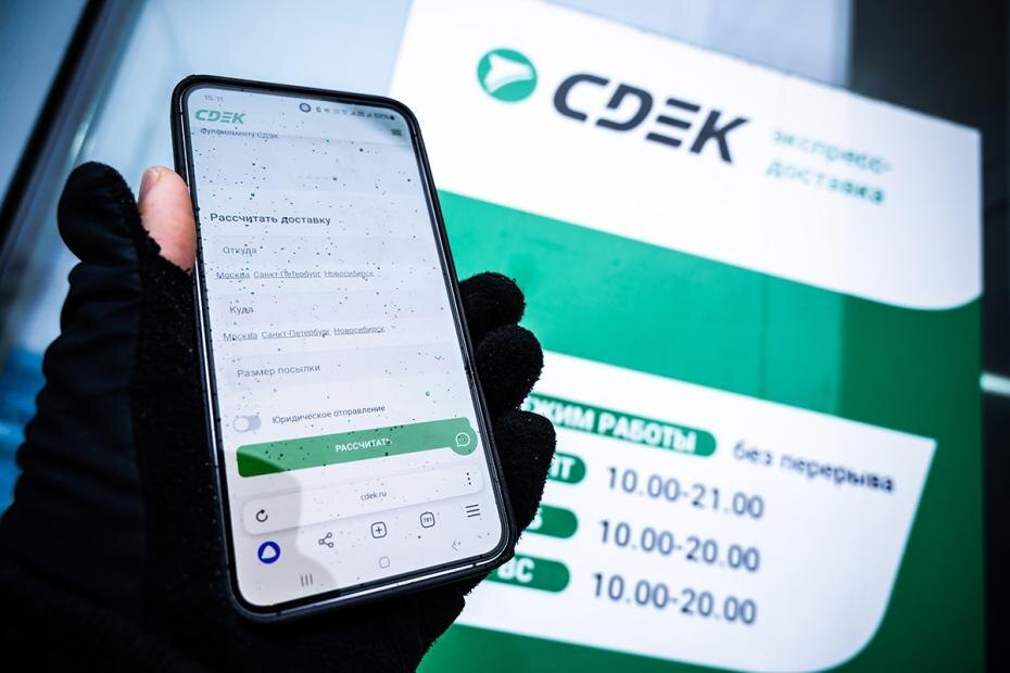    Ruslan Yarocky/URA.RU/Global Look Press