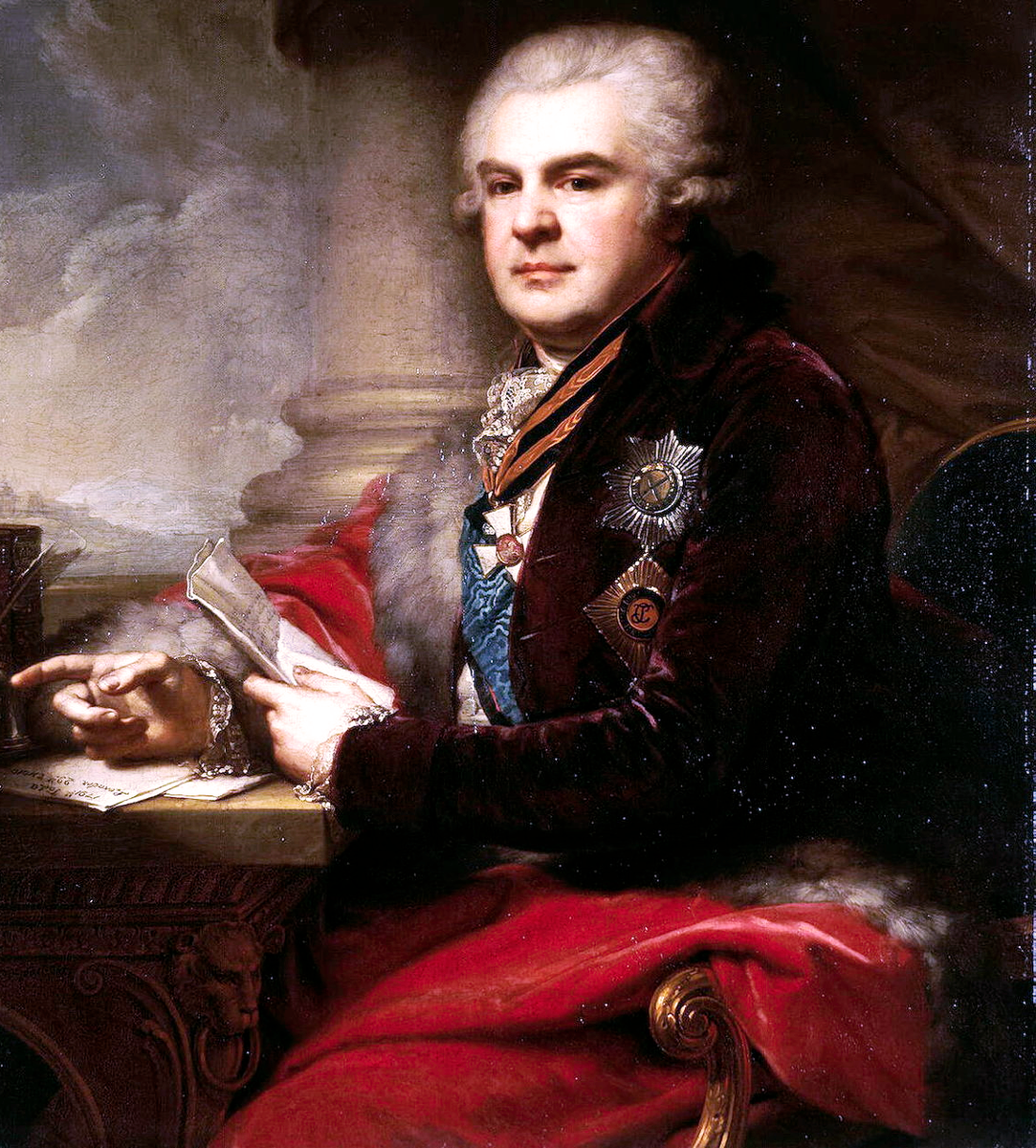 Александр Николаевич Самойлов