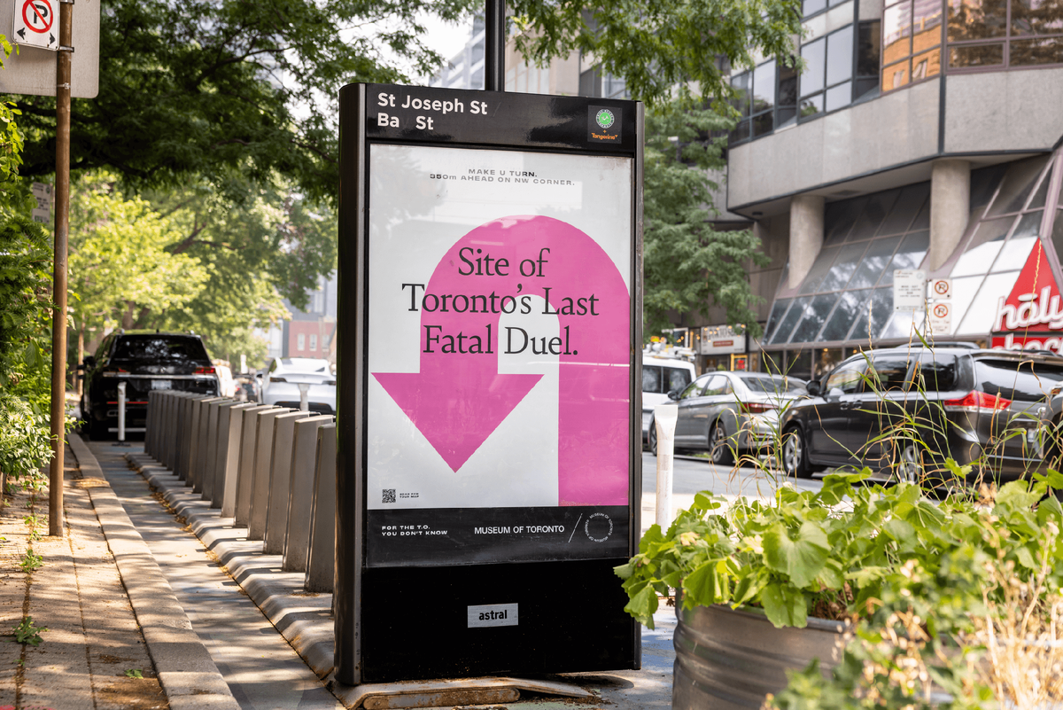 Фото: Museum of Toronto