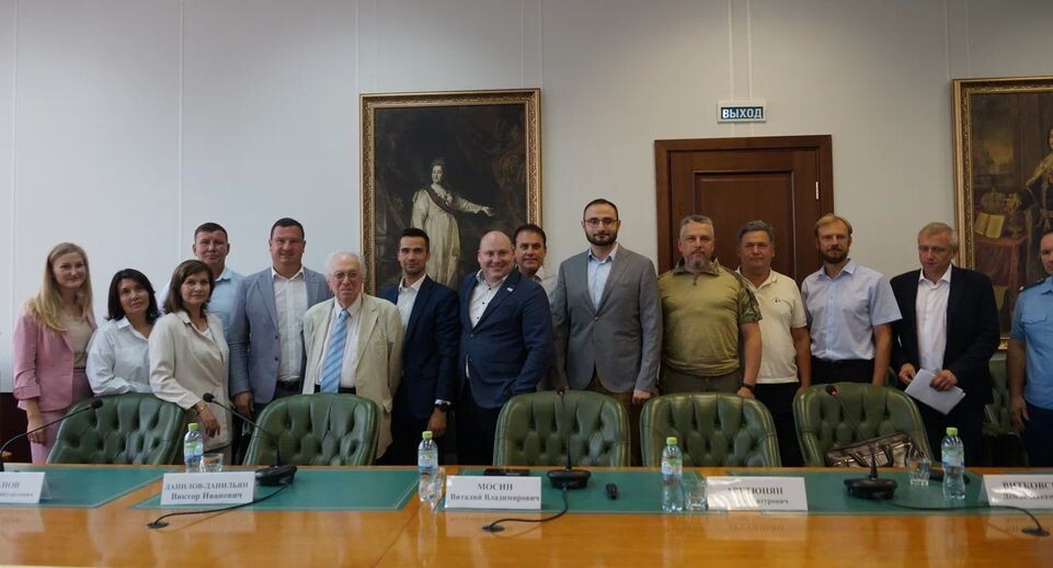    Министерство экологии и природопользования Московской области