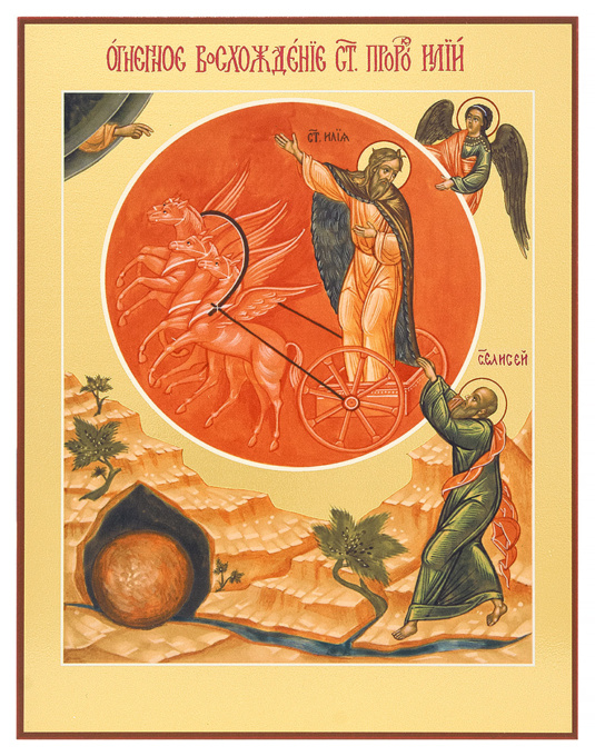 Правообладатель фото: Яндекс Картинки