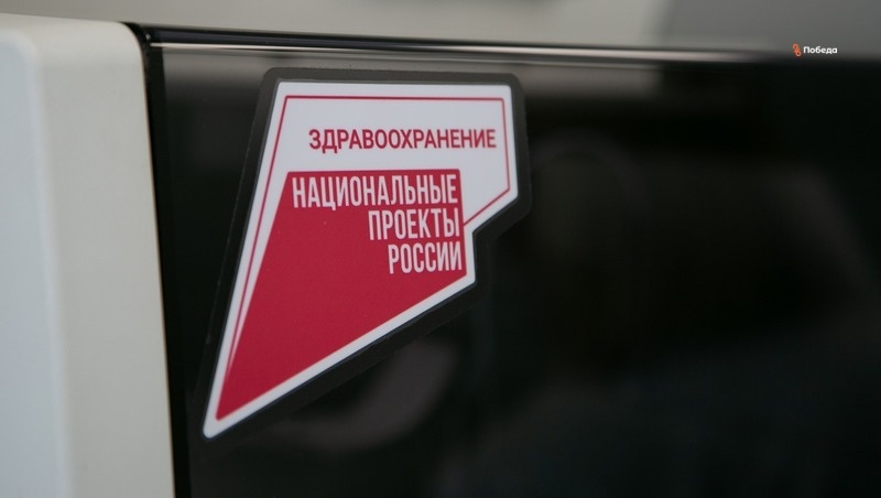      Фото: ИА «Победа26»