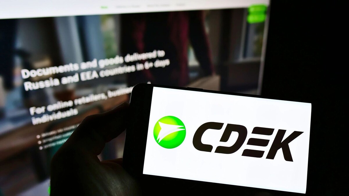    Фото: T. Schneider/Shutterstock/Fotodom