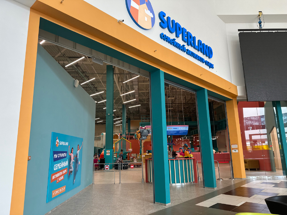 Вход. Фото автора 