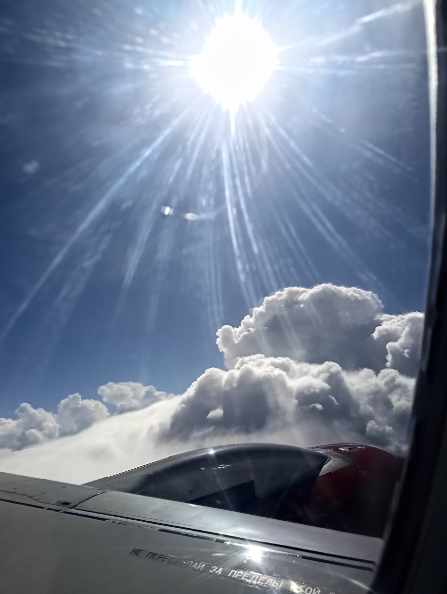 за гранью мира - за гранью сна. фото мое. на телефон