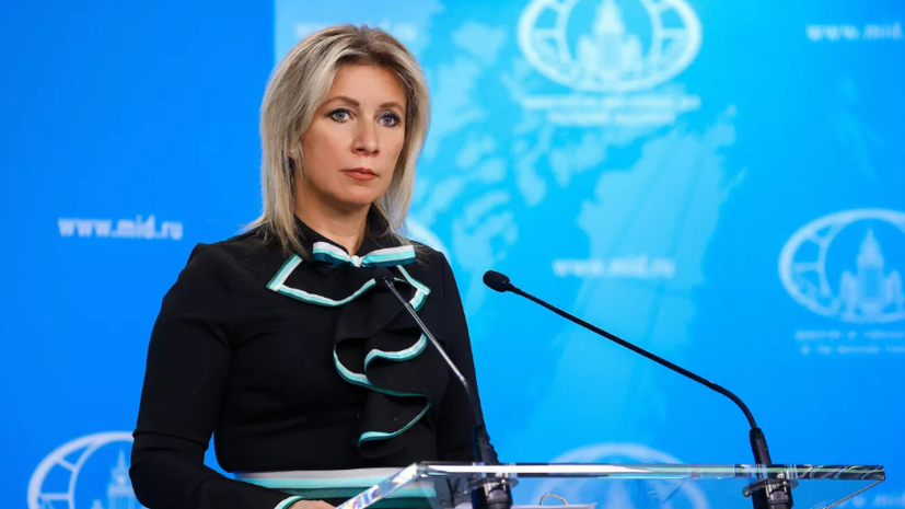   РИА Новости