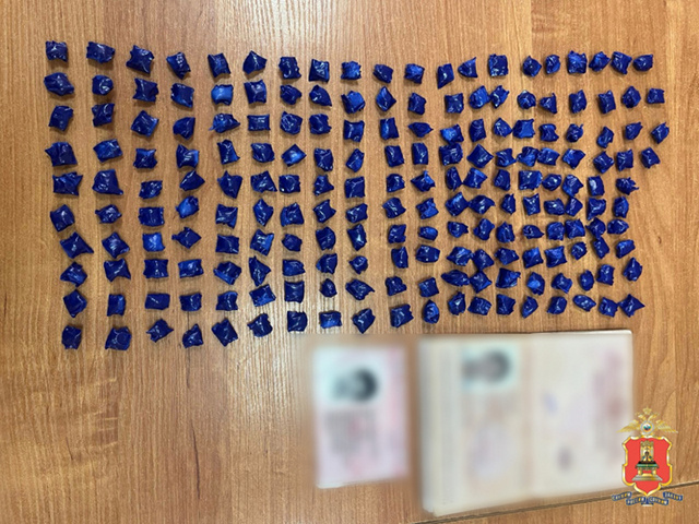 В Твери 20-летний иностранец пытался сбыть 194 свертка метадона