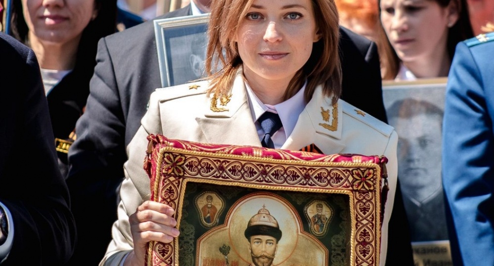 Про традиционные ценности