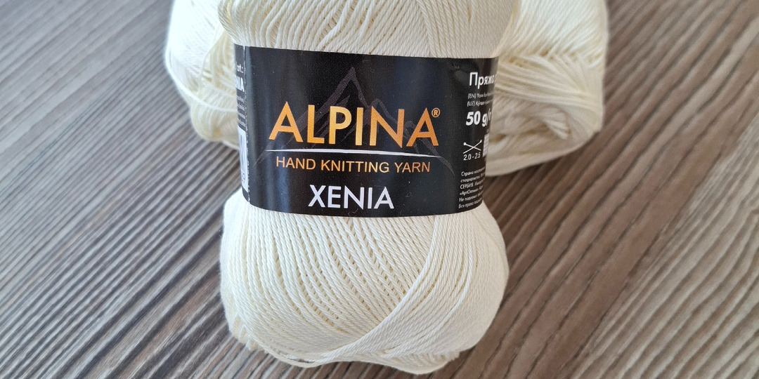 🧶Отзыв на пряжу ALPINA Xenia