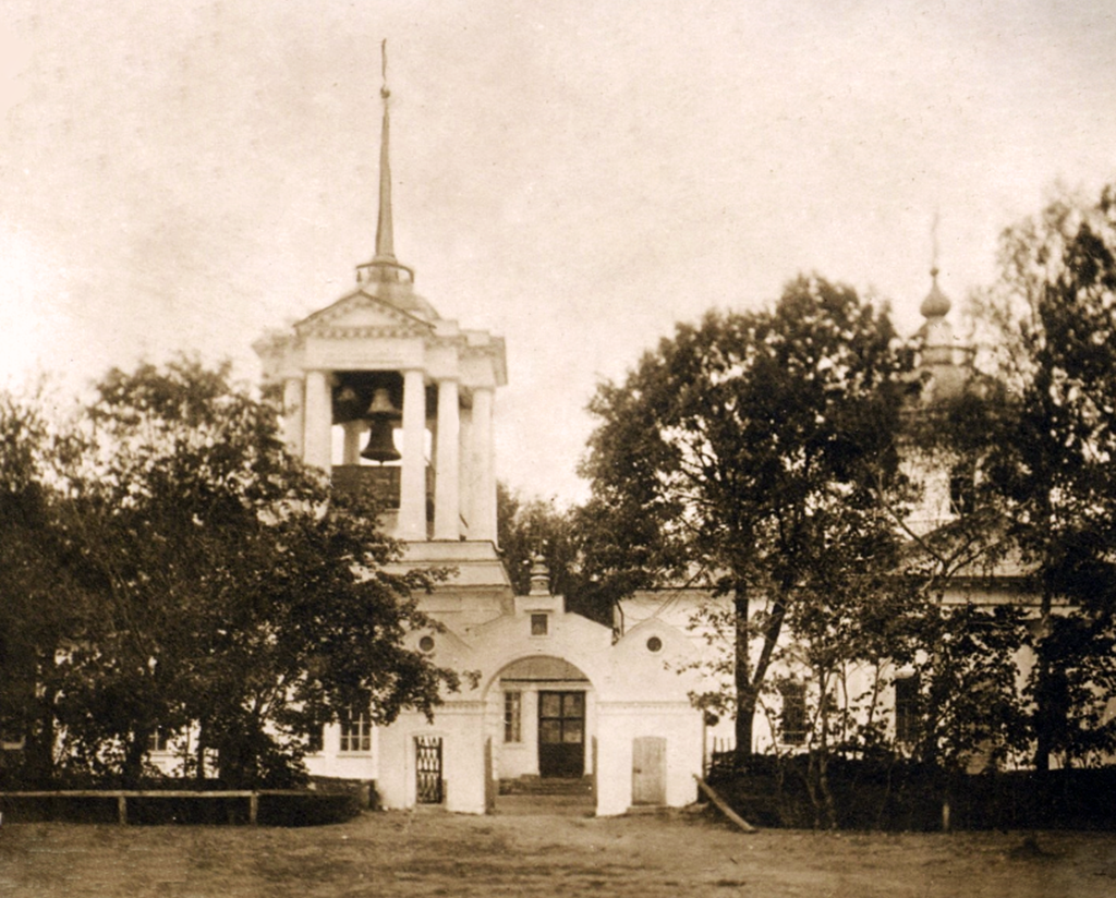 Открытка одинадцатая, в общем открытка 46