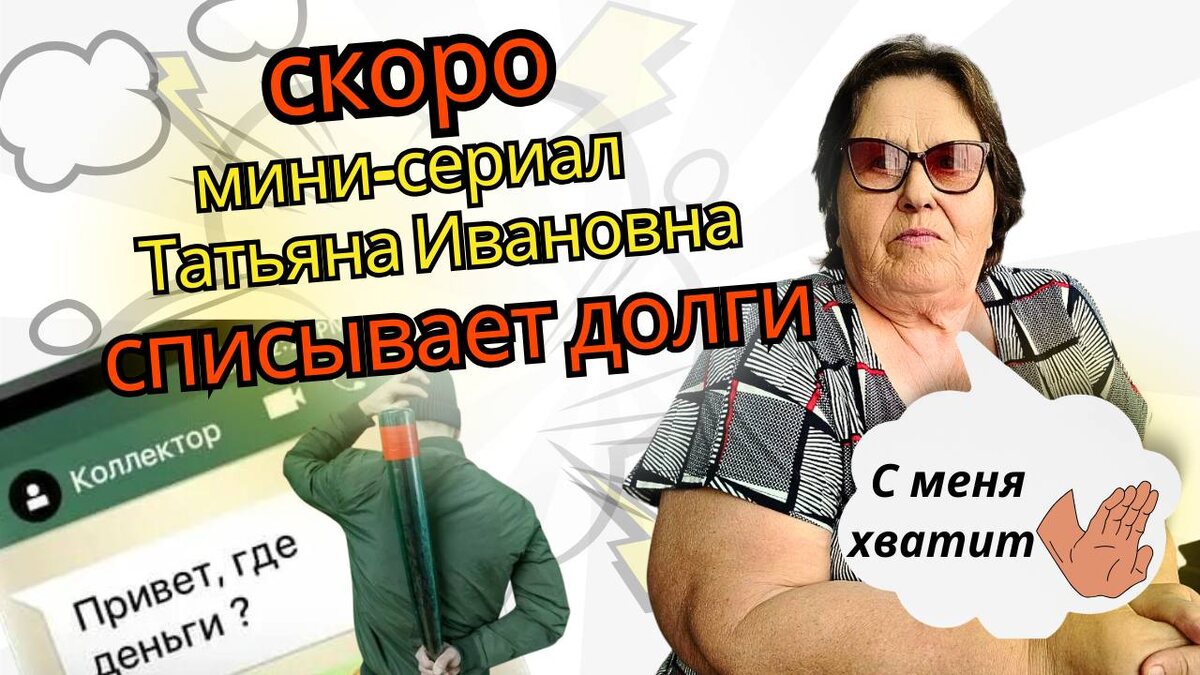 картинка автора 