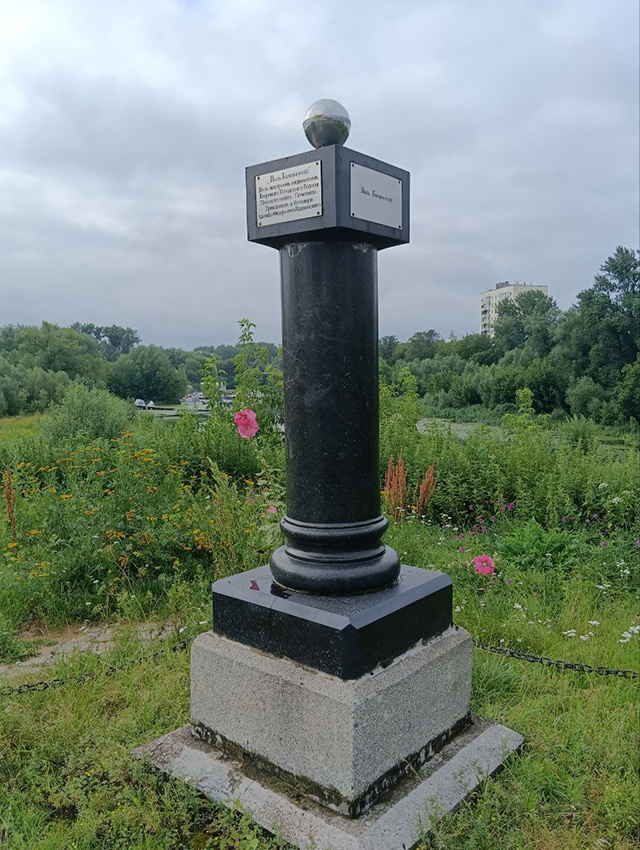 О Головинском вале, защитившем Тверь от наводнений