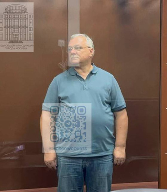     Пресс-служба судов Москвы