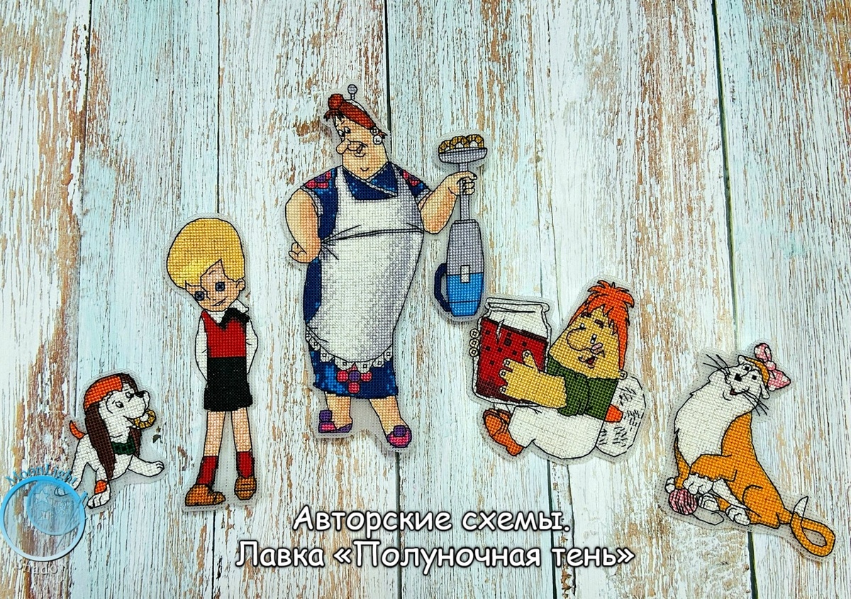 Листайте вправо