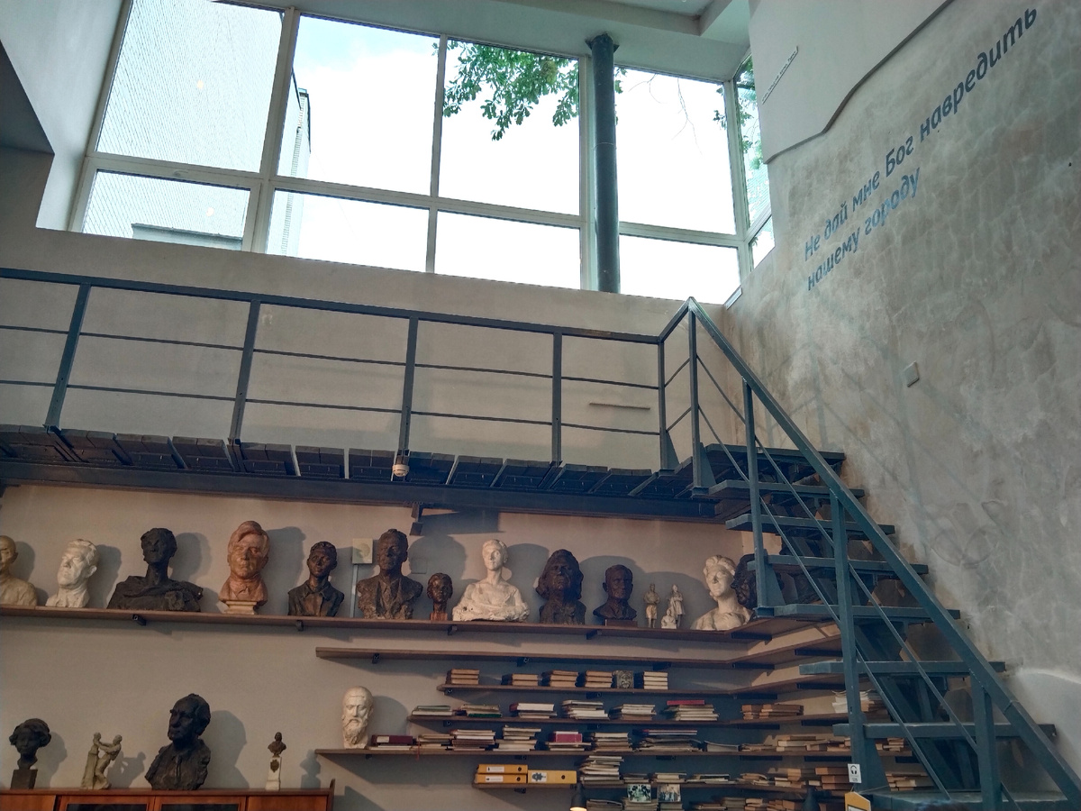 Внутри мастерской