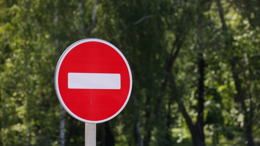    Фото: KazanFirst