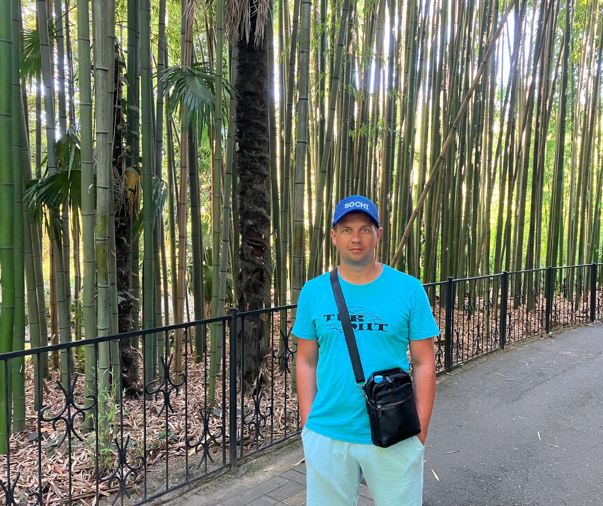 сочи дендрарий