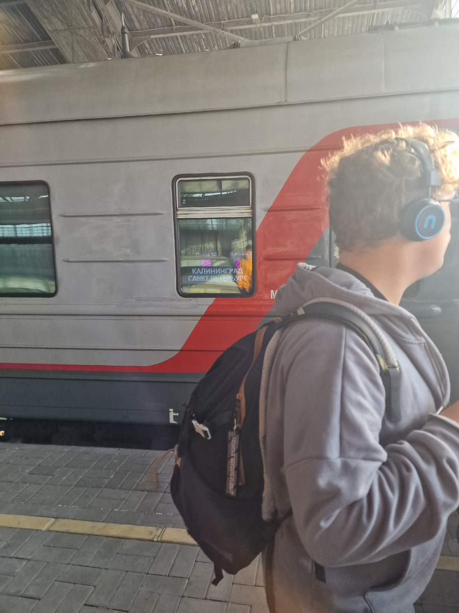 фото автора: какой поезд длинный, где наш вагон