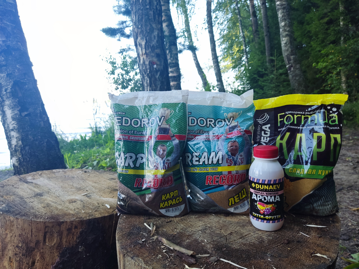 Как всегда - Аллвега.