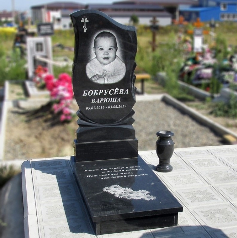 Классический фигурный памятник для ребенка