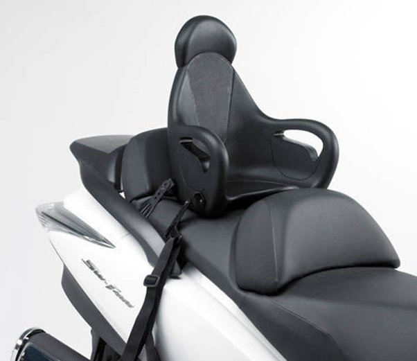 Детское мотосиденье. 