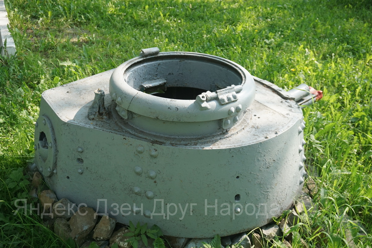 Башня среднего танка Тип 97 «Чи-Ха». Фото автора