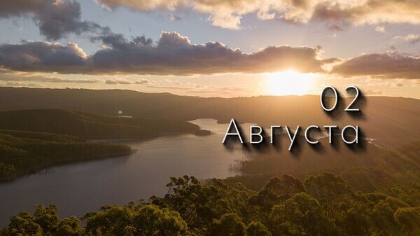    © Photo : Damon Hall: Pexels