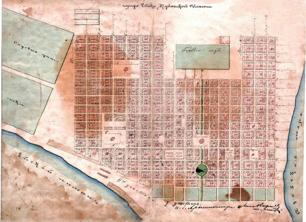 Карта Ейска, 1898 год