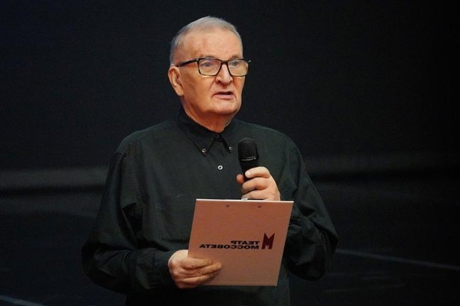    Юрий Еремин
