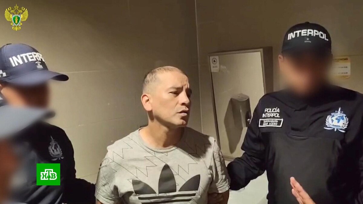    В Москву экстрадировали колумбийского мафиози через 13 лет после кражи алмазов