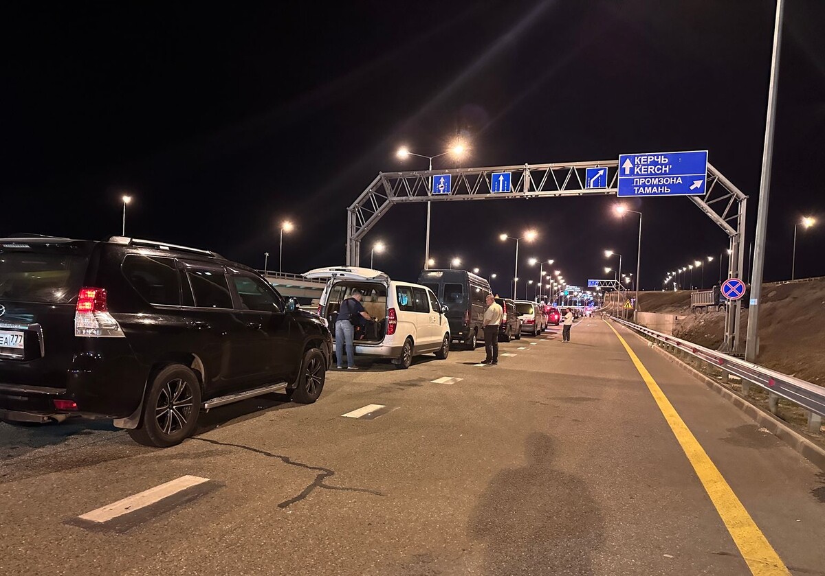     / Источник: © ИЗВЕСТИЯ/Дмитрий Коротаев