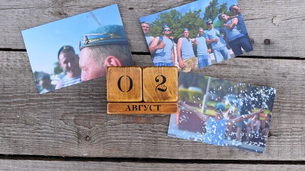    Календарь 2 августа© Sputnik