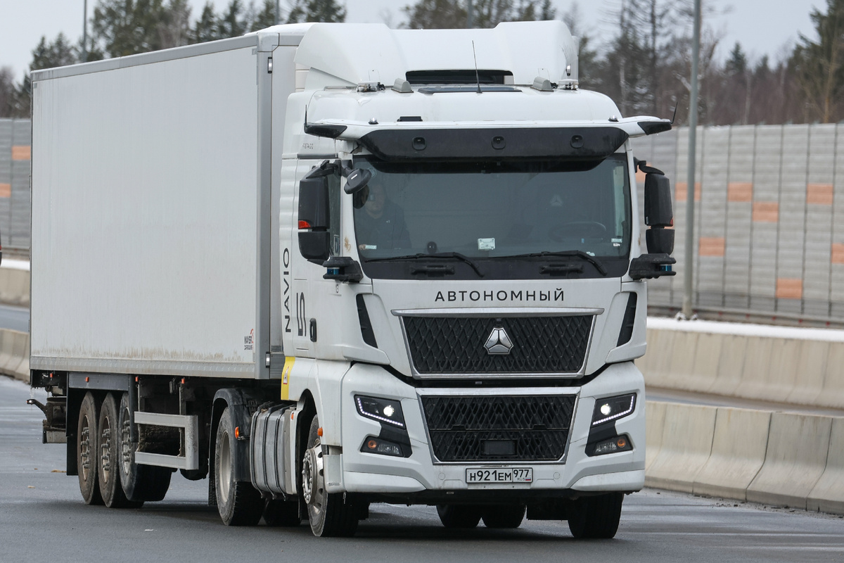 Фото: Globallookpress.com