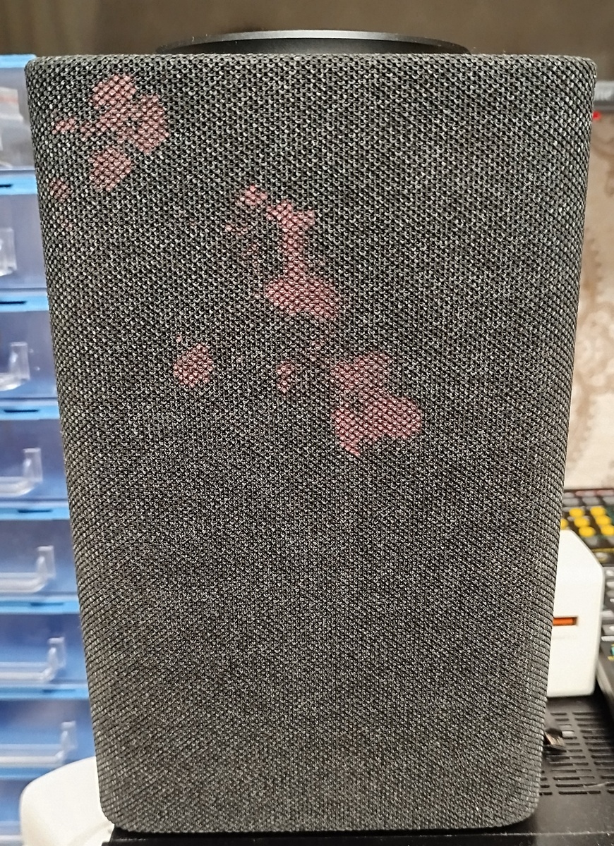 Чумазая, аж жуть!