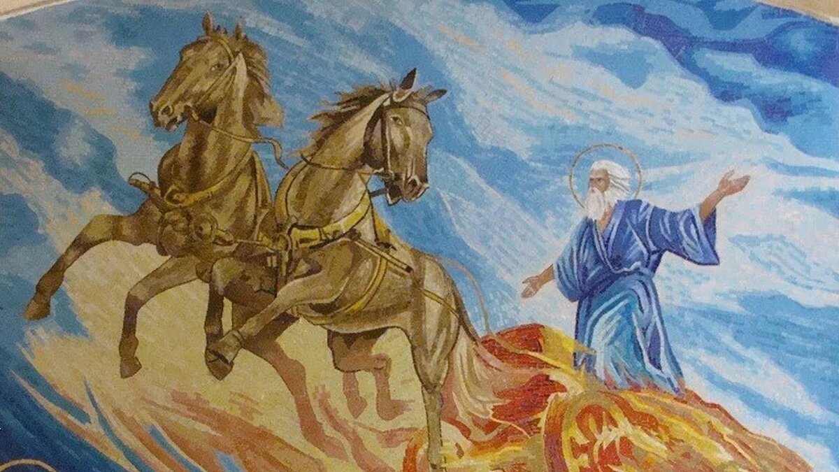 Илья-пророк на огненной колеснице (память - 2 августа). Изображение из открытых источников.