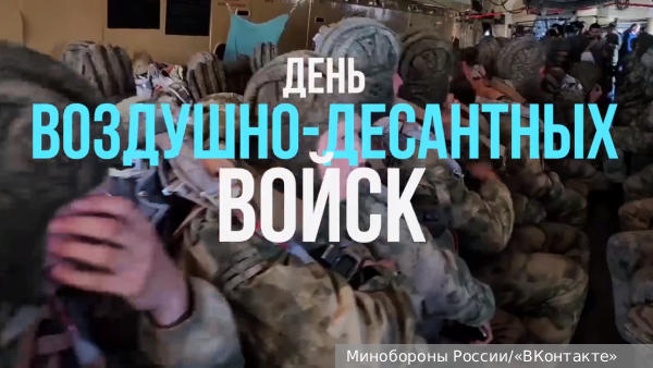     Фото: Минобороны России/«ВКонтакте»    
 Текст: Антон Антонов