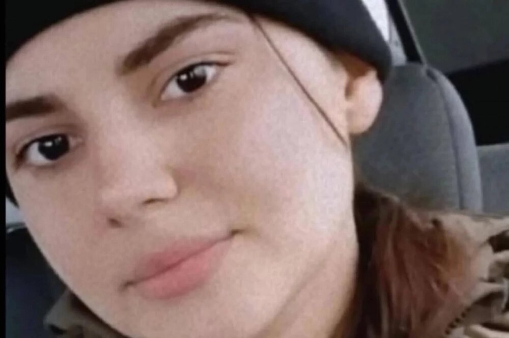    Ангелина Мартынюк. Фото: соцсети