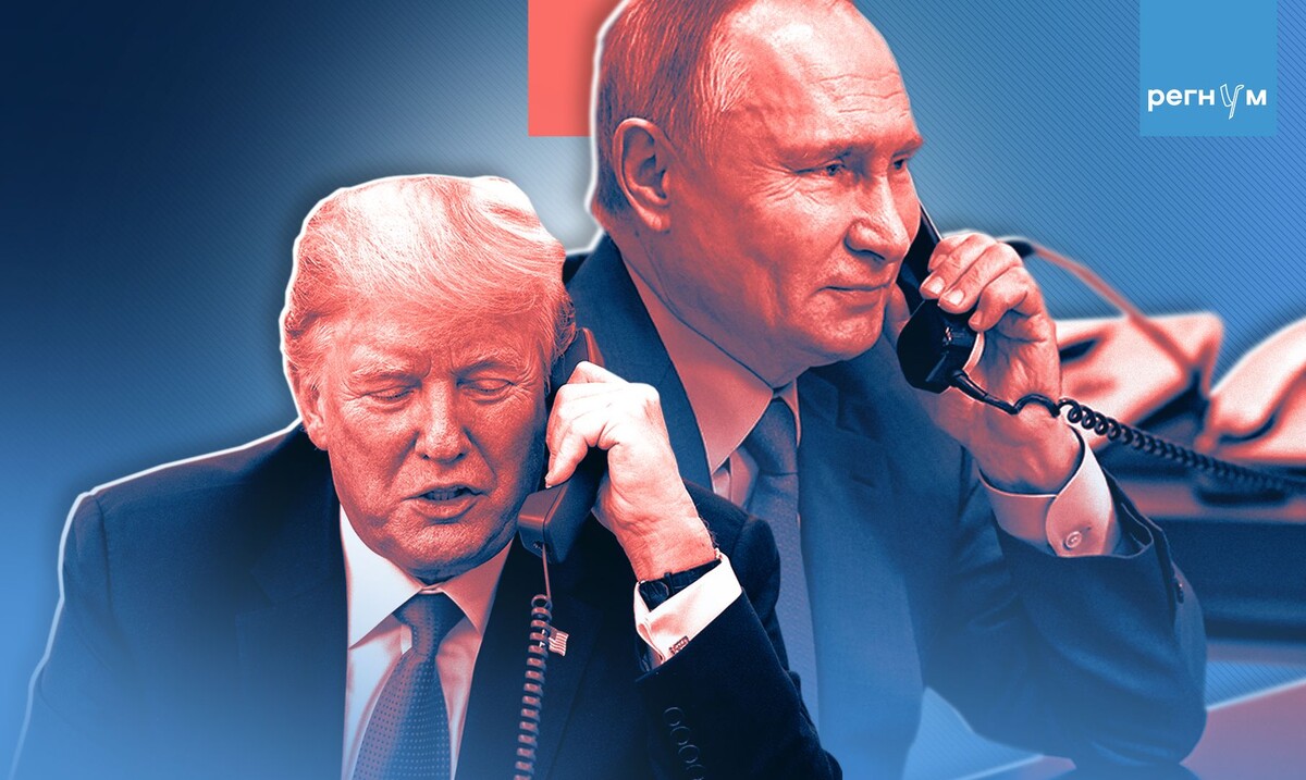    Владимир Путин и президент США Дональд Трамп / Источник: Иван Шилов (с) ИА Регнум