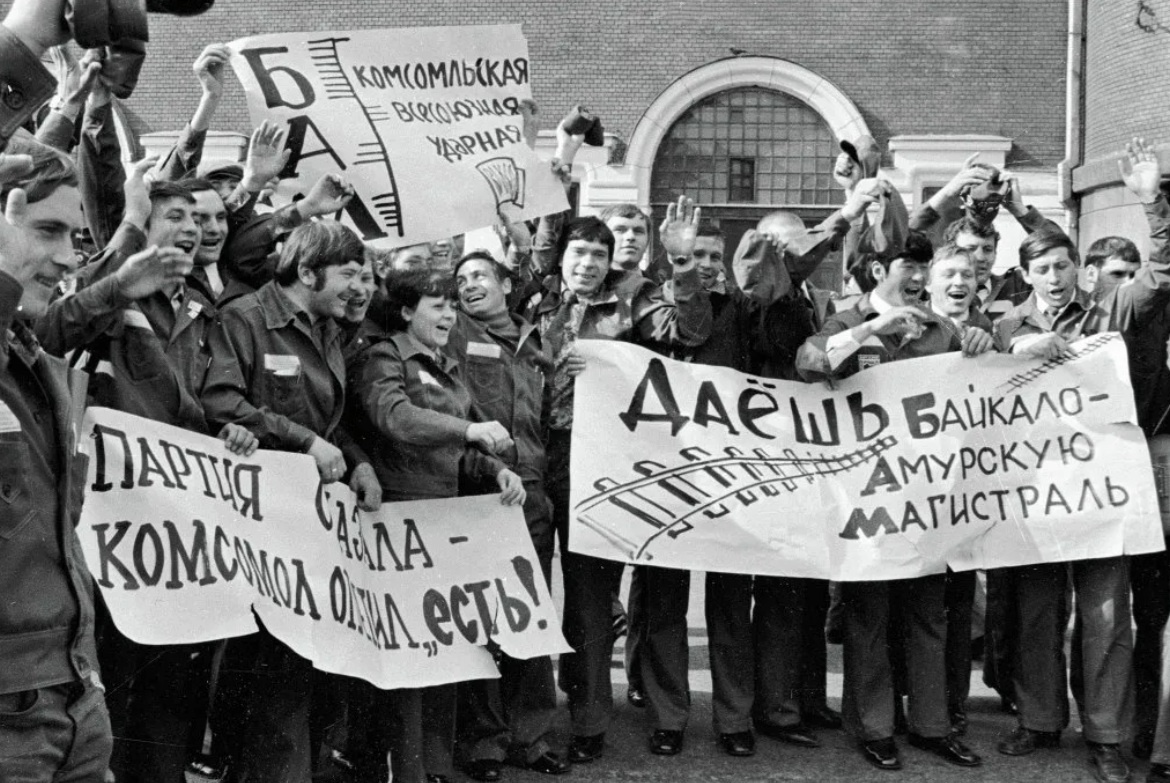 Из Москвы уезжают первые строители на БАМ, 27 апреля 1974 года. Источник: little-histories.org