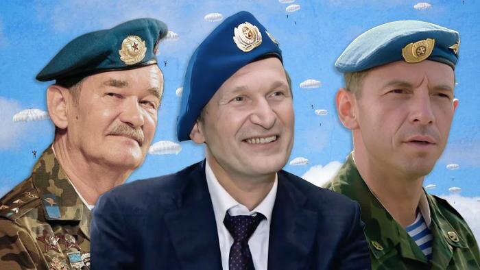 28 строп, Дядя Вася и мабута: кто из звёзд имеет дембельский альбом ВДВ?