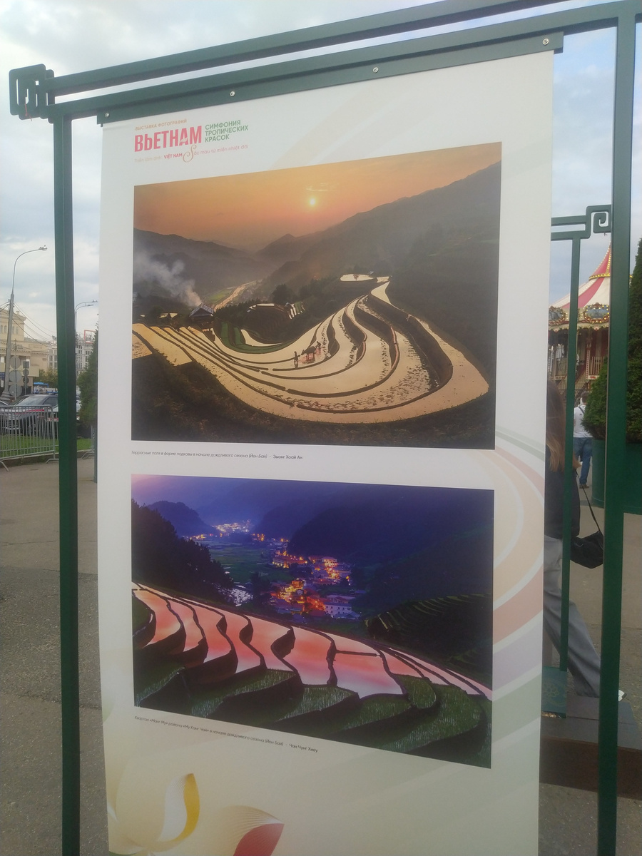 Фотовыставка достопримечательностей Вьетнама на фестивале в Москве