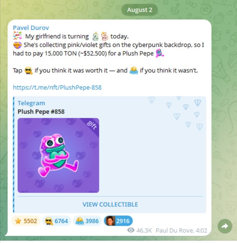     Так выглядит подарок в Telegram telegram-канал Павла Дурова