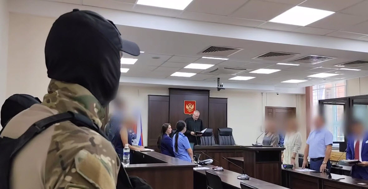 Скриншот видео МВД